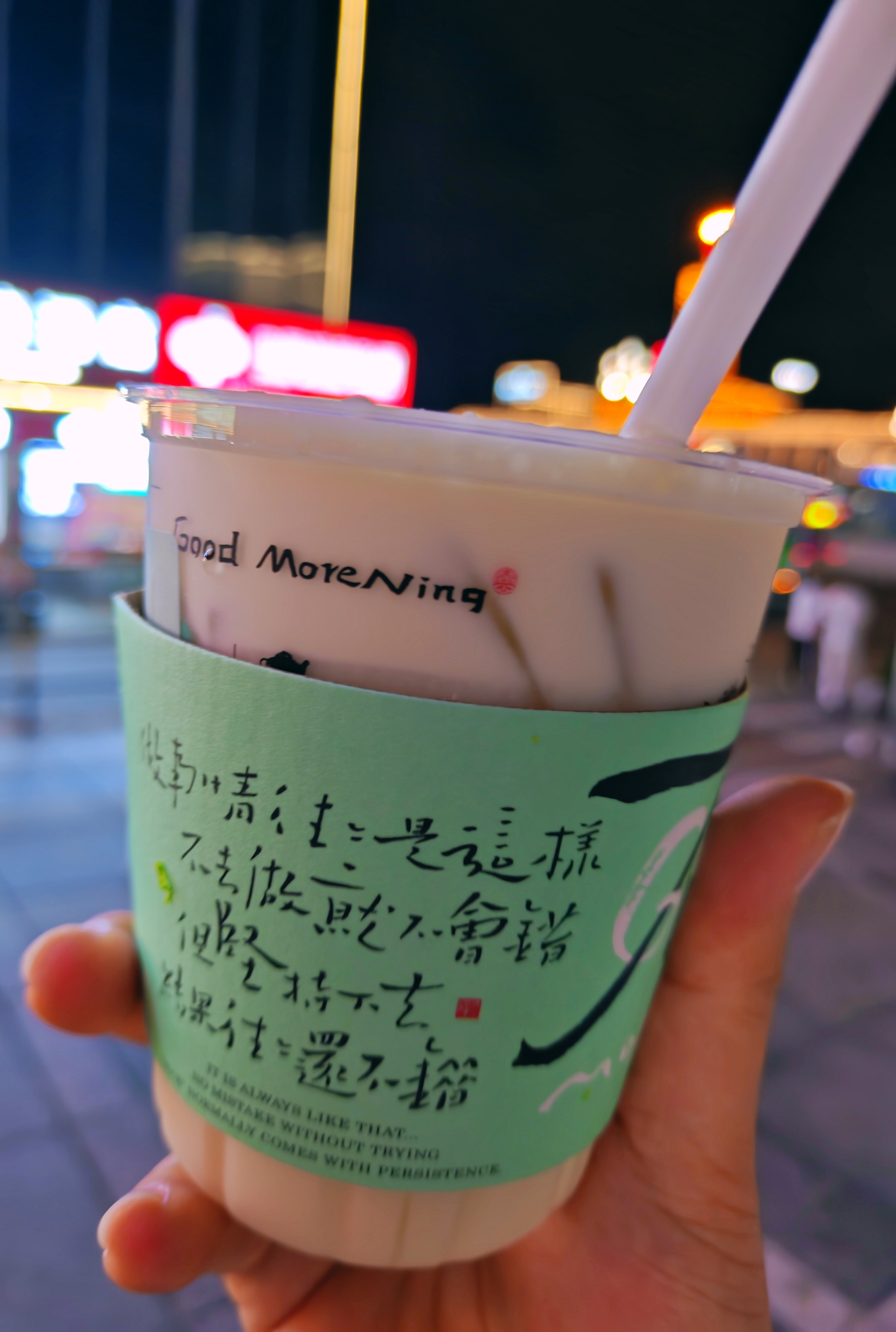 来长沙的任务，吃吃喝喝以及看奥特曼打怪兽  ​​​