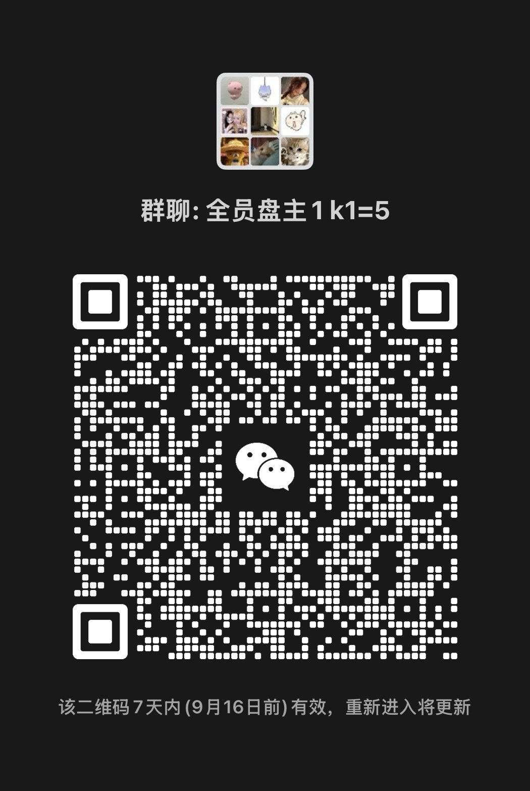 #NEXZ周边中转站[超话]#  原皮大头1 冬日大头13 扇套3 水手13 nallina黄底满额1 rtv索尼1 香港29 1签卡 塔店1 面包3 一期会员13 乐天面包3 童子军1 武道馆1 日本一周年满额4 ​