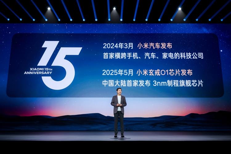 小米18 Pro售价出炉！国补后5499元起步，最贵那台要10999
9月23日，小米秋季发布会一散场，价格就成了全网最热的话题。小米18 Pro系列全版本价格正式揭晓，发布会结束即开卖，没有预热期，这波节奏确实够快。
先说最低门槛。小米18 P