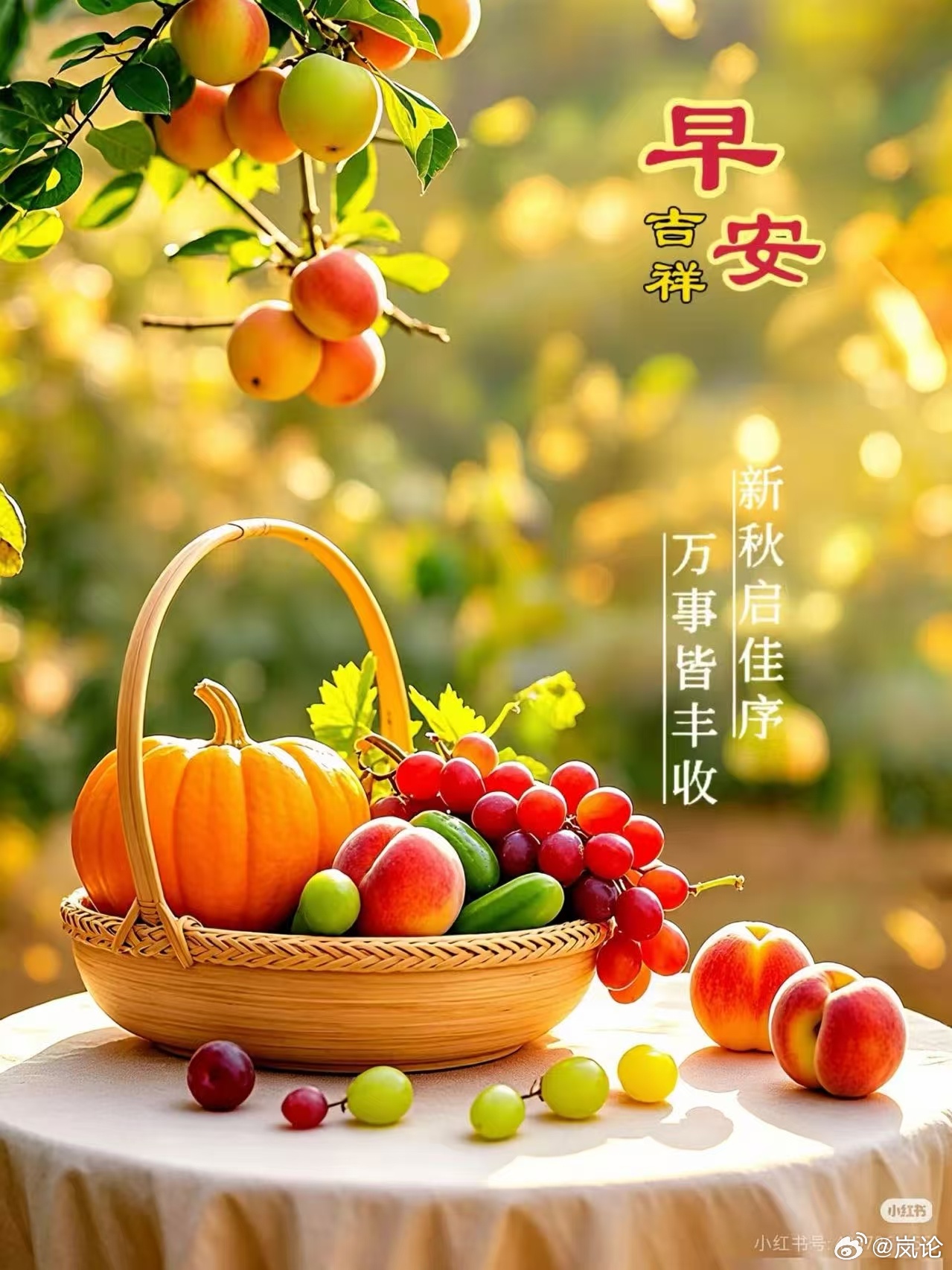 钢铁粉早安[鲜花][鲜花]北京今天晴空万里，我们准备好出发去疯玩一天[哇][哇]，有粉丝留言问智界的事怎么看，我昨天说了，但是删除了，我个人观点能让老余站台时间越长越好，这影响力，感染力是别人无法取代的，当然这些都是我个人观点，不代表任何人[作揖]，江鸿跟华为有10年合同，有股权应该相对好很 ​