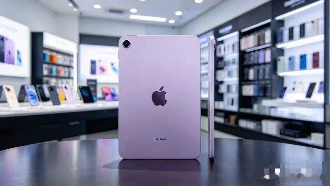 iPad mini 8即将开启预购，小尺寸+A20 Pro，Wi-Fi与蜂窝双版本 ​