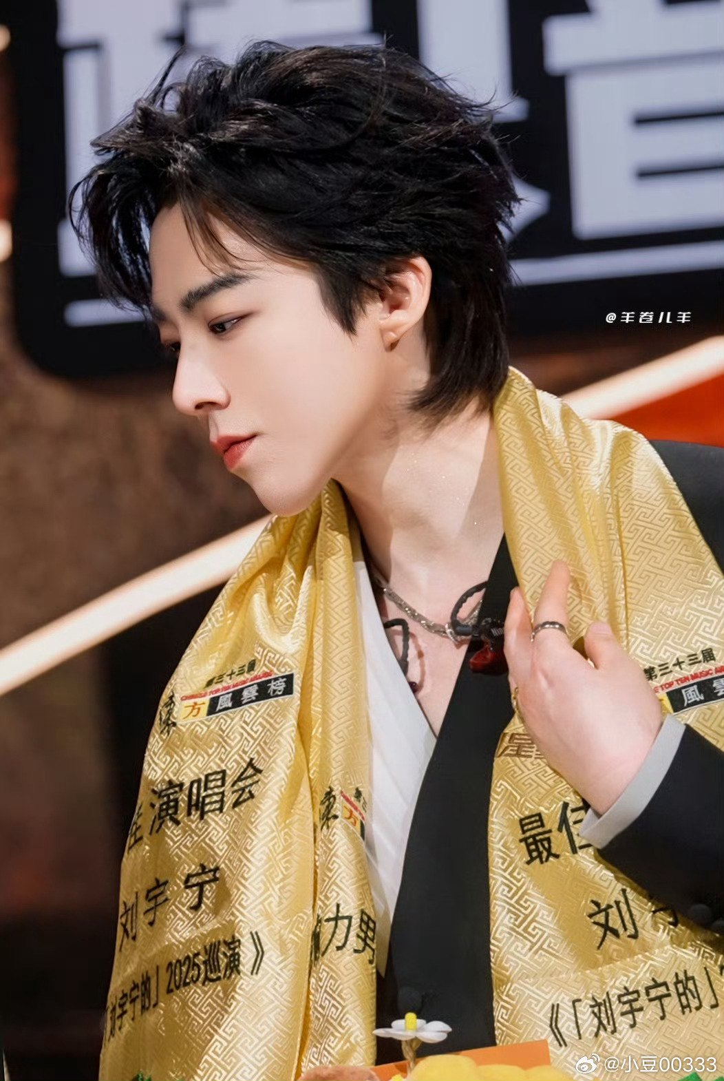 #摩登兄弟[超话]##刘宇宁铁证#｜#刘宇宁高原# ｜#刘宇宁#

人生的路上，有时平坦，有时坎坷，但重要的是我们是否坚持走下去。每一段路，都是一种体验，每一次的坚持，都会让我们变得更加坚强。

@摩登兄弟刘宇宁

摩登兄弟刘宇宁｜ ​