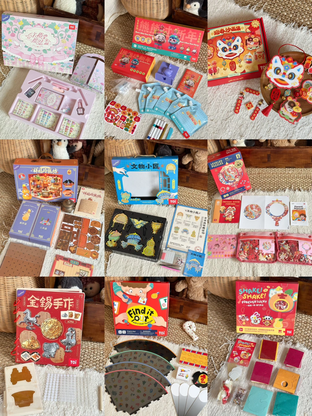 3-6岁宝宝玩具🪀是提前到的新年礼物呀