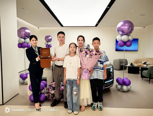 9月，尊界终于提车了！🎉🎉🎉