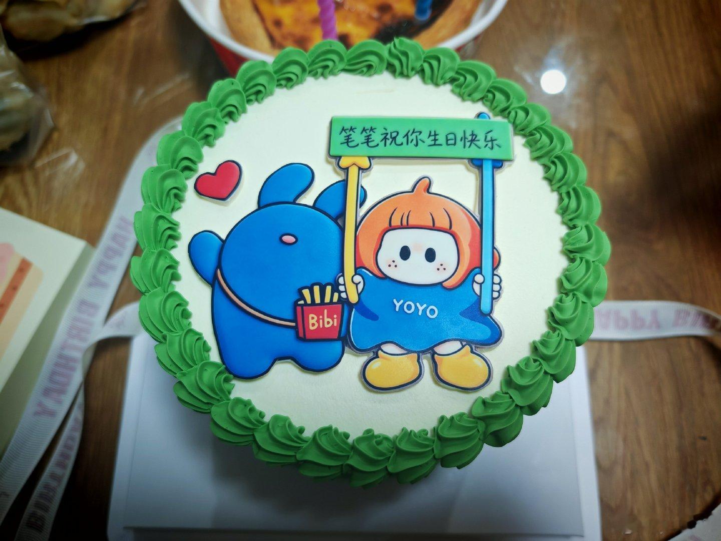 #周笔畅[超话]# 谁说女人心难猜，欠个人来爱❤️
[春游家族]诡秘的爱都溢出来了【发朋友圈看不懂系列】[偷笑][偷笑] ​