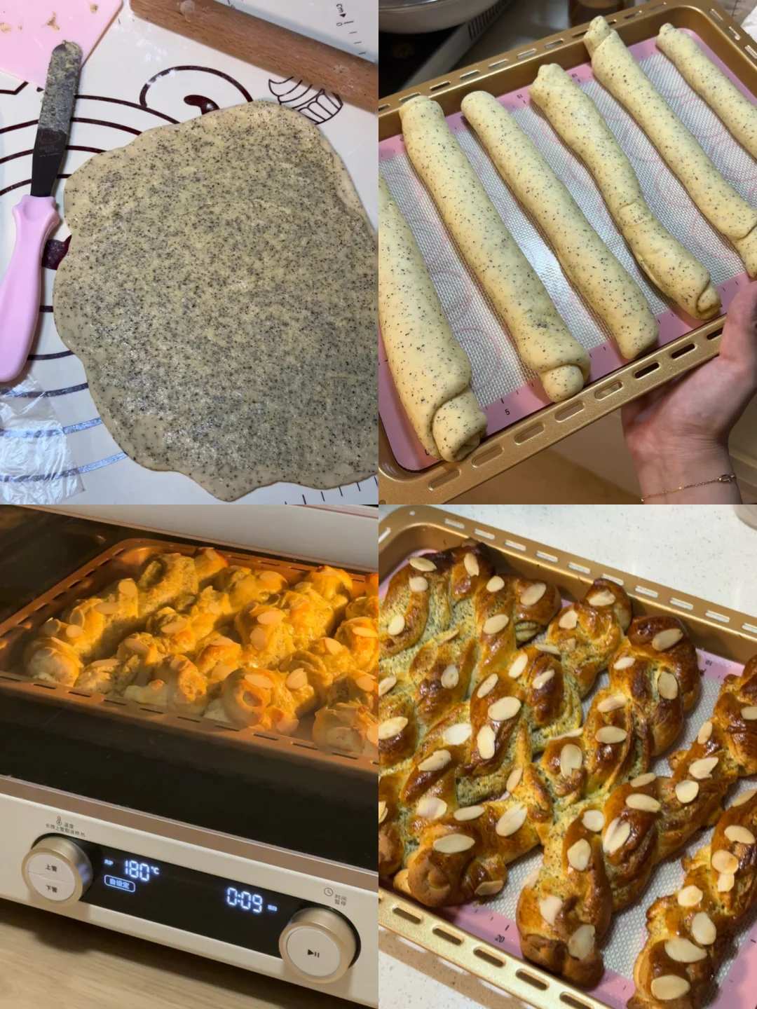 吃一百次都不会腻的伯爵红茶奶酥面包🌷