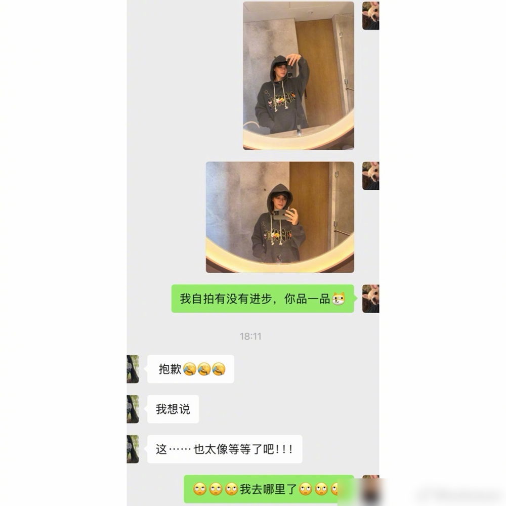 44岁孙俪晒了张戴棒球帽的自拍，本想听句拍得真不错，好友直接甩她一句：这也太像等等了吧。
她绷不住了，发博吐槽，不是该儿子像妈吗，怎么反过来都盯着我像他。
网友火速翻出等等侧脸和孙俪早年《甄嬛传》剧照，杏仁眼、细眉毛、挺鼻梁，连嘴唇下那颗痣的位置都一模一样，重合度九成往上。
化妆师补一刀：在他