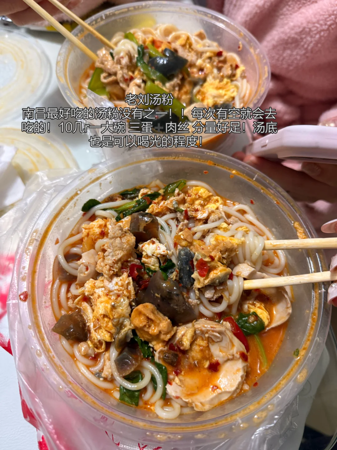 南昌极品16件套！！！！（无广合集）