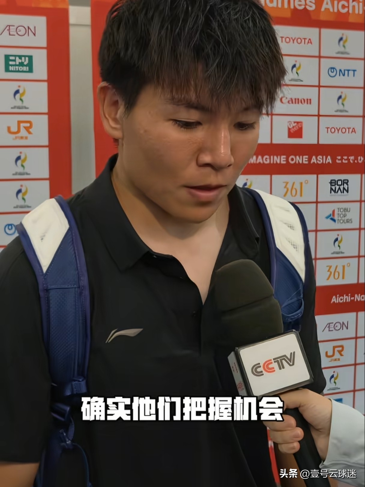 U23男足输给韩国不可怕，可怕的是徐彬成为了众矢之的。
不少球迷甚至足球解说在赛后第一时间，对徐彬展开了口诛笔伐，直言徐彬在狼队这一年踢U系列比赛水平和状态下滑严重。更有人劝说徐彬赶快回国踢球，不要为了留洋而留洋。
咱也不知道什么叫为了留洋而留洋，试问有谁能够在自己勇敢地迈出第一步之前就能预见未来是