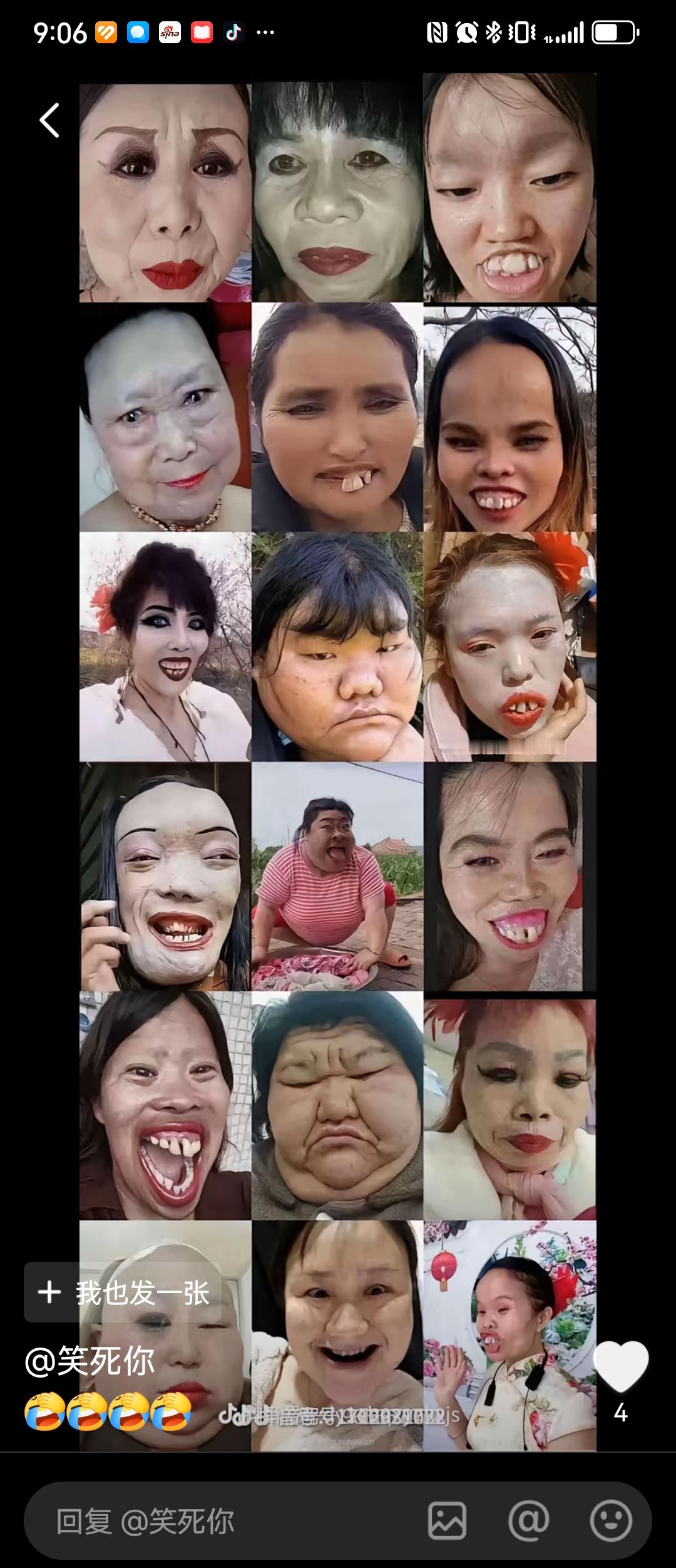 网红，基本上就是low的代名词
 
最近全网刷屏的一件事，彻底撕开了当下网红行业的虚伪底色，让人无比反感。
 
广西洪涝灾情发生后，全国网友纷纷自发捐款捐物，支援灾区重建。可就在全民心怀善意、众志成城的时候，一名网红却上演了一出极其荒诞的闹剧。网红博主“安澜”公开晒出百万捐款截图，高调宣称自己为灾区