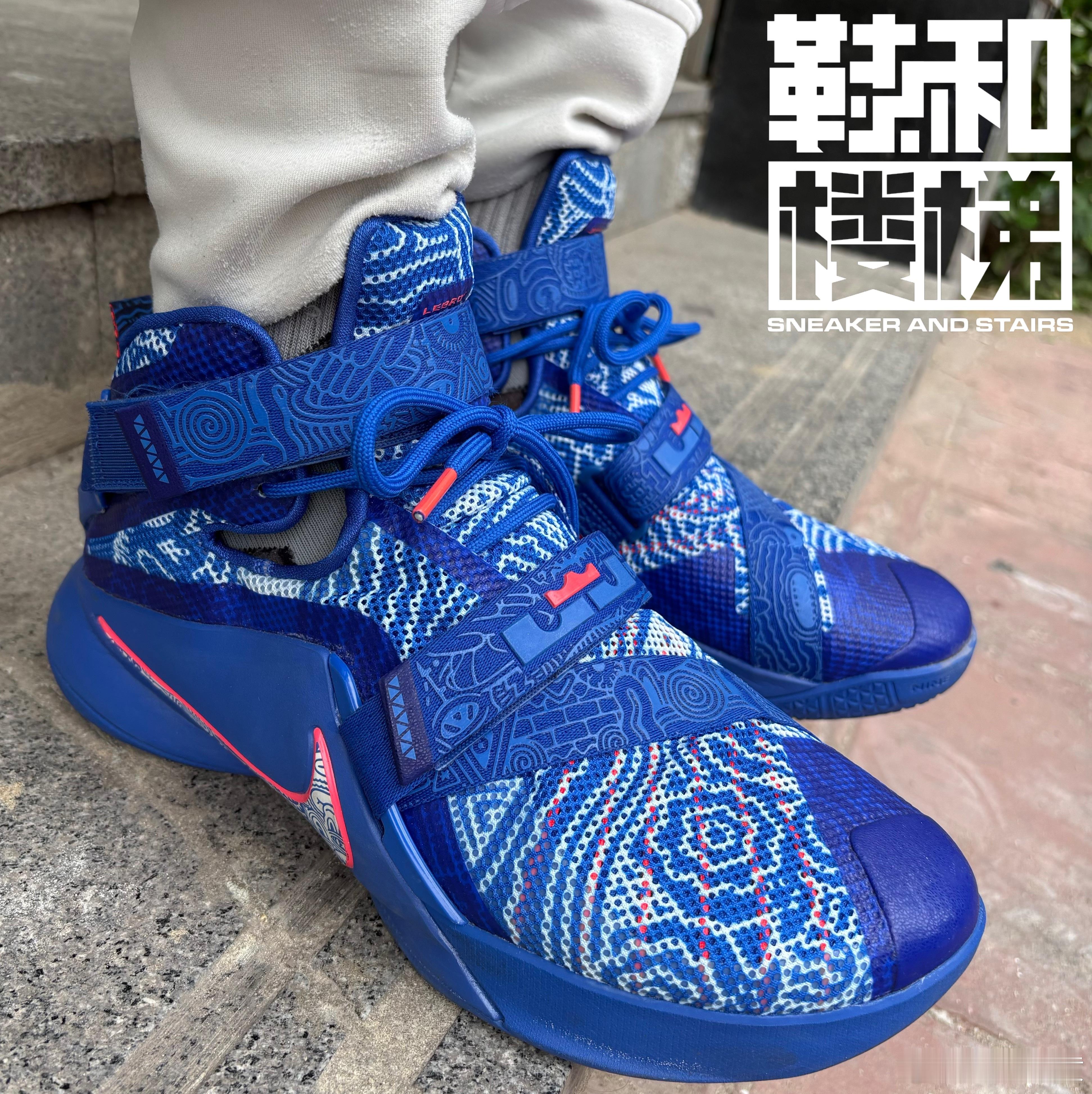 紧跟时事  ​​​