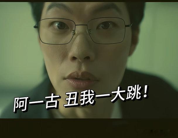 #韩网辣评给柳俊烈化妆#忙活半天效果跟擦了素颜霜没区别，不过好歹发型有了变化，发型师留下，其他人可以下岗了hhhhh ​