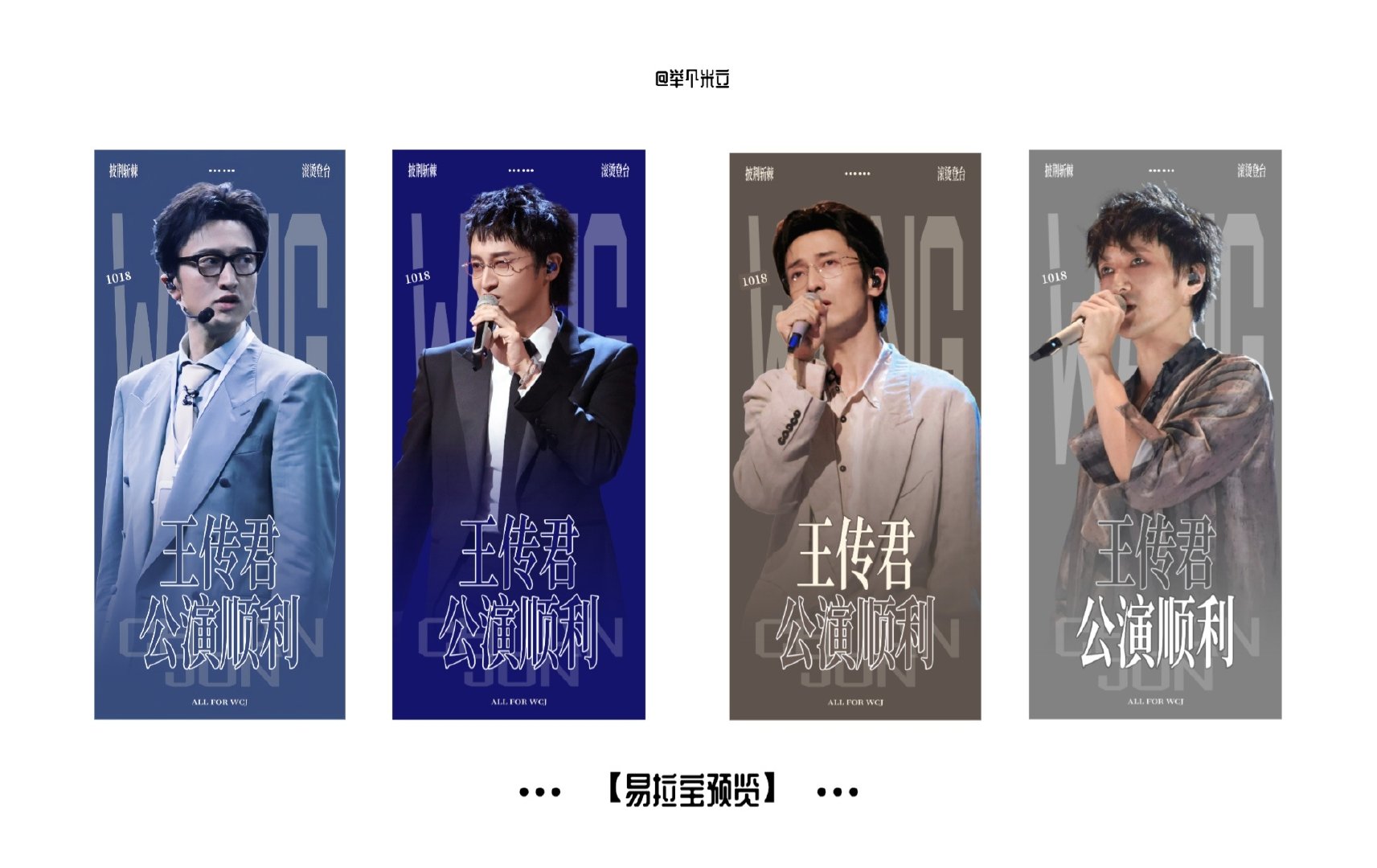 共7条