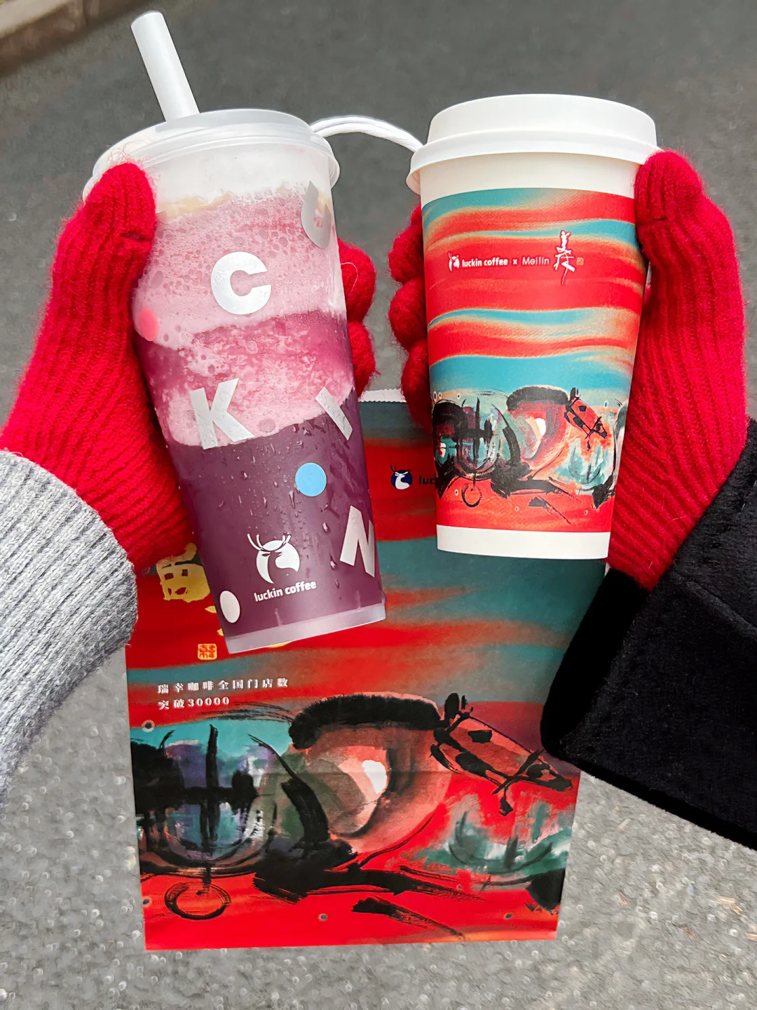 别等过号的芝士葡萄了，瑞的敲好喝随时喝！！