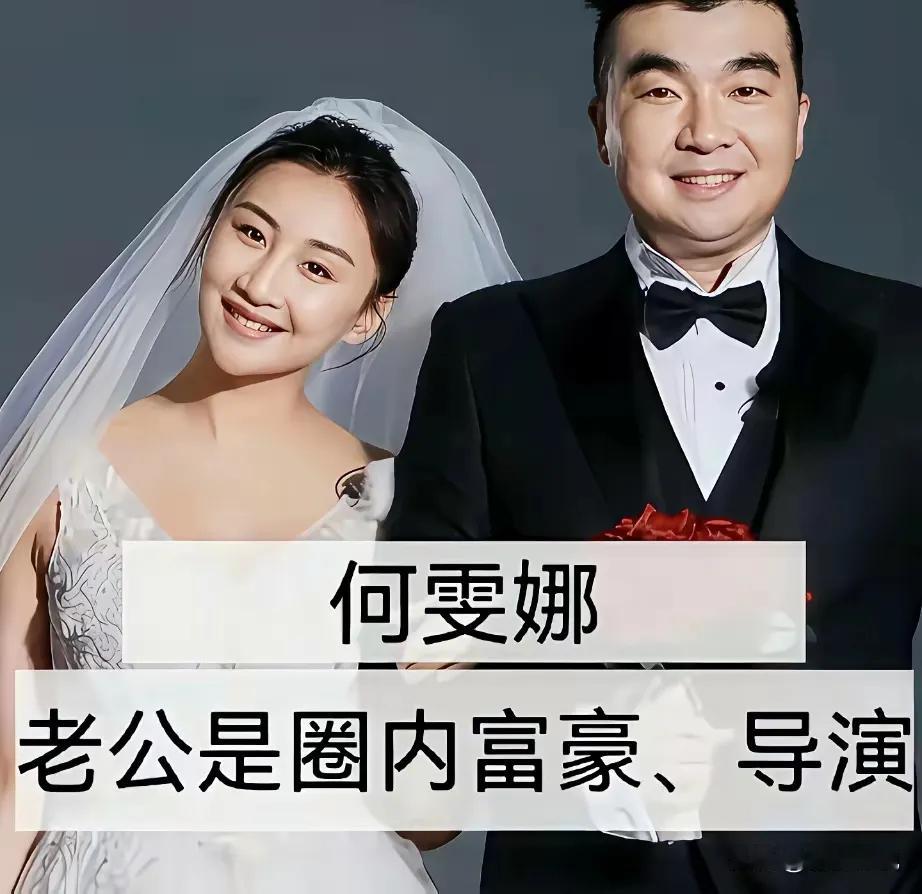 细水长流的温柔
吴敏霞有福气，嫁了一位优秀的好男人
张怡宁有福气，嫁了一位优秀的好男人
刘璇有福气，嫁了一位优秀的好男人
幸福往往藏在最不起眼的日常里。吴敏霞没有选择豪门，而是嫁给了默默守护她八年的播音员张效诚。在她比赛失利痛哭时，一句平实的“你还好吗”胜过万千言语。
退役后，张效诚辞职来上海陪她创
