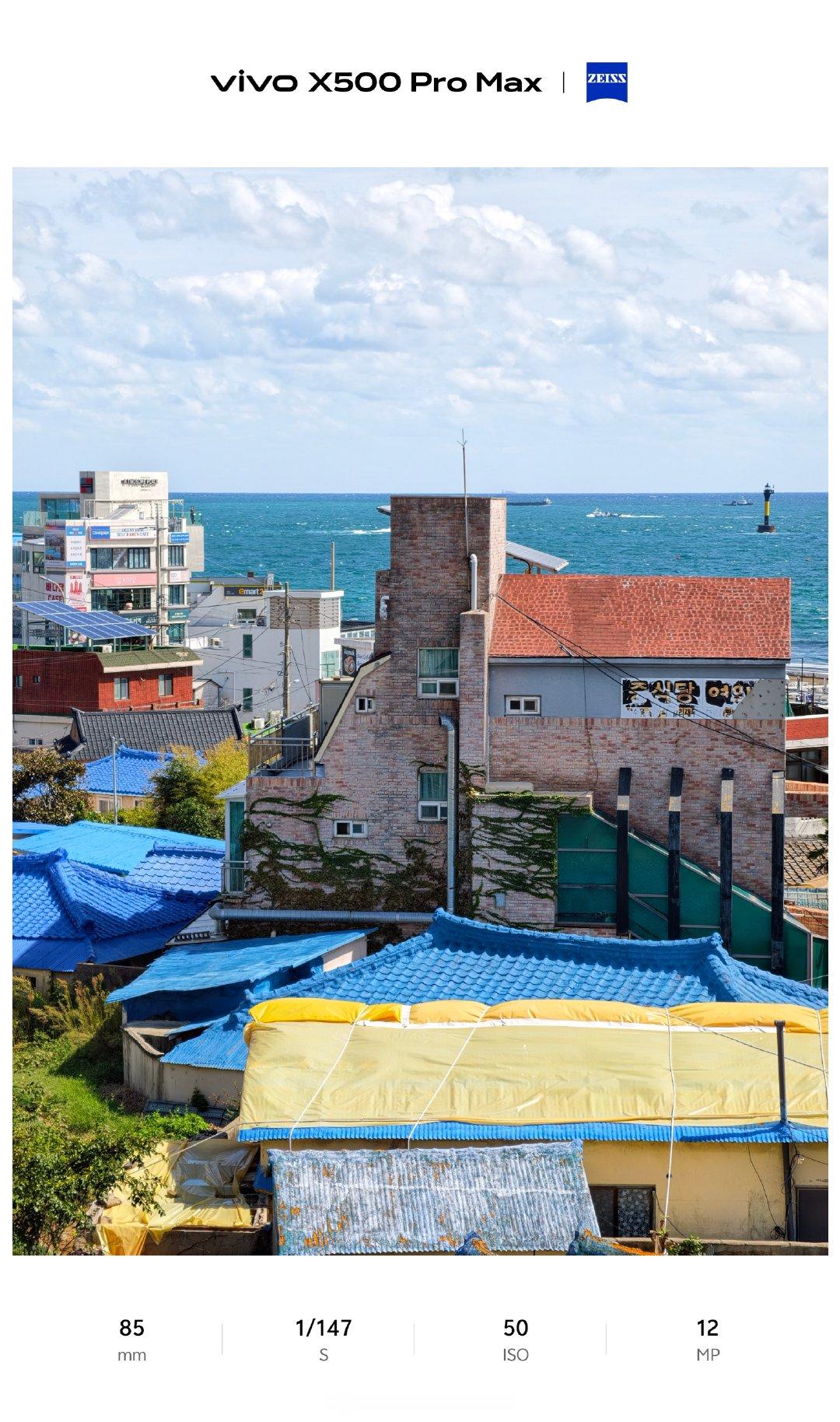 相比热闹的首尔 更喜欢釜山的慢节奏旅行

随手一拍都是童话氛围感大片 被狠狠治愈！

📷：vivo X500 Pro Max  ​