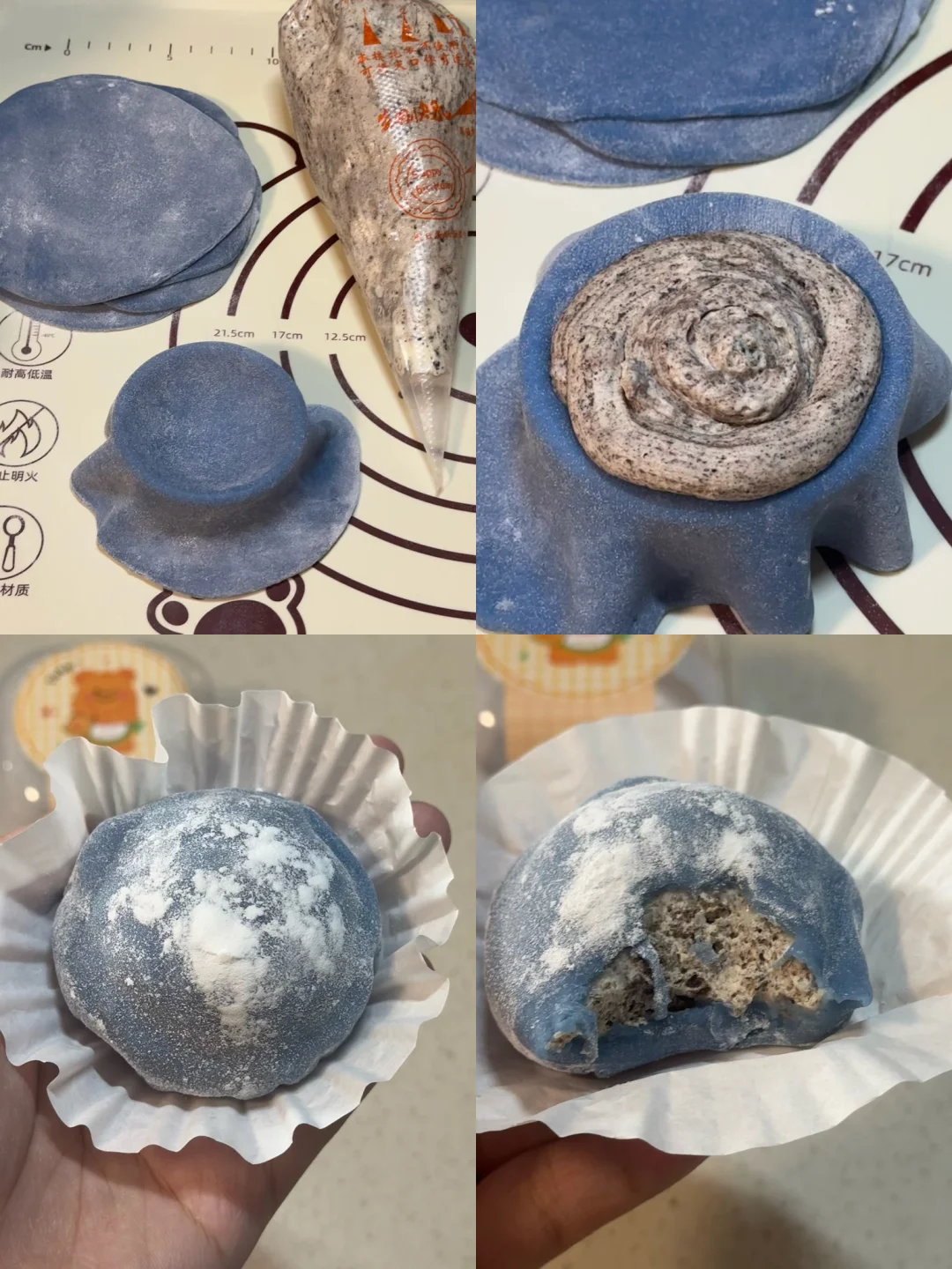 吃一百次都不会腻的海盐奥利奥大福🌷