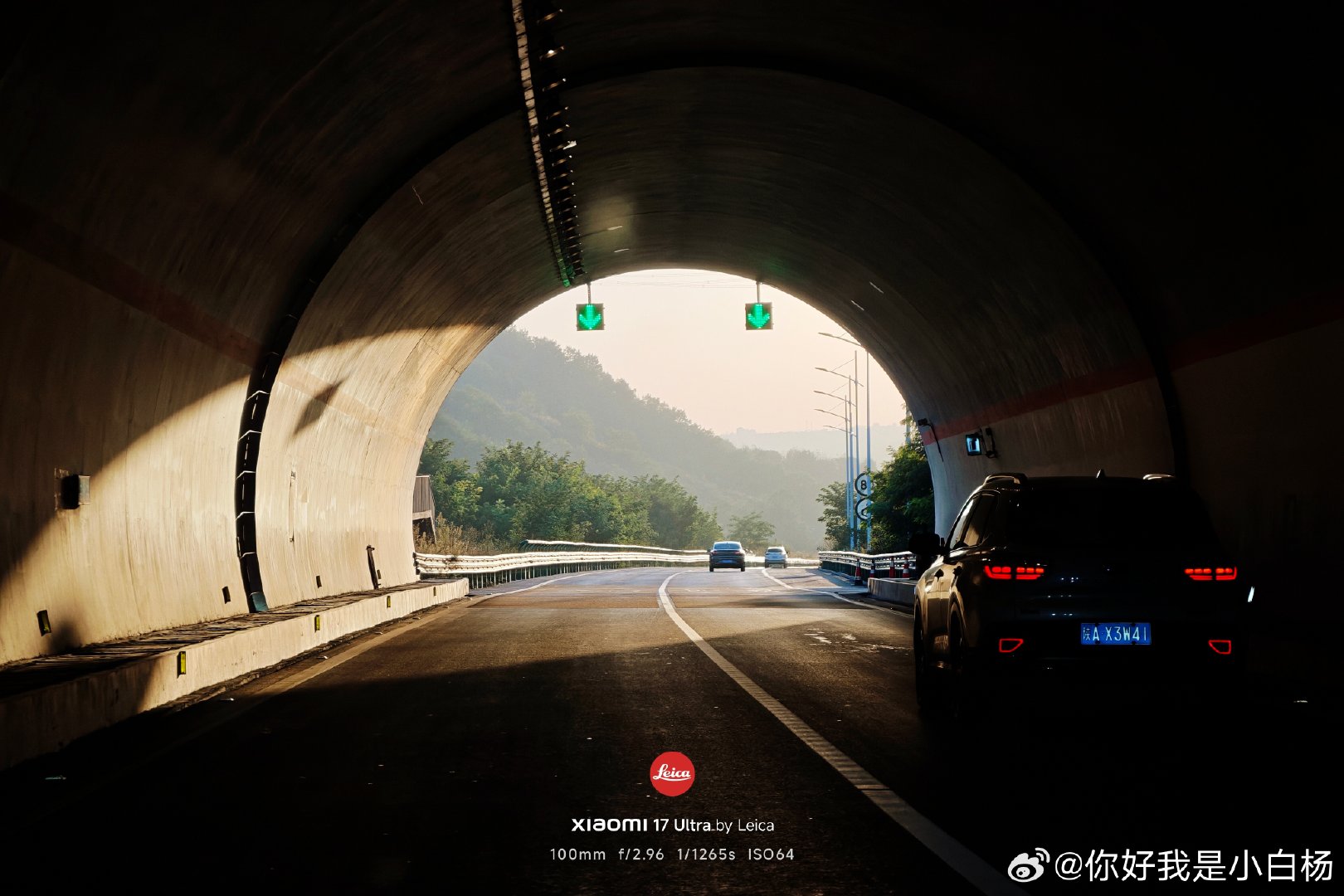 京昆这条路上，装着多少人不舍得离别#京昆高速##我的假期图鉴##小米17Ultra徕卡版[超话]# ​