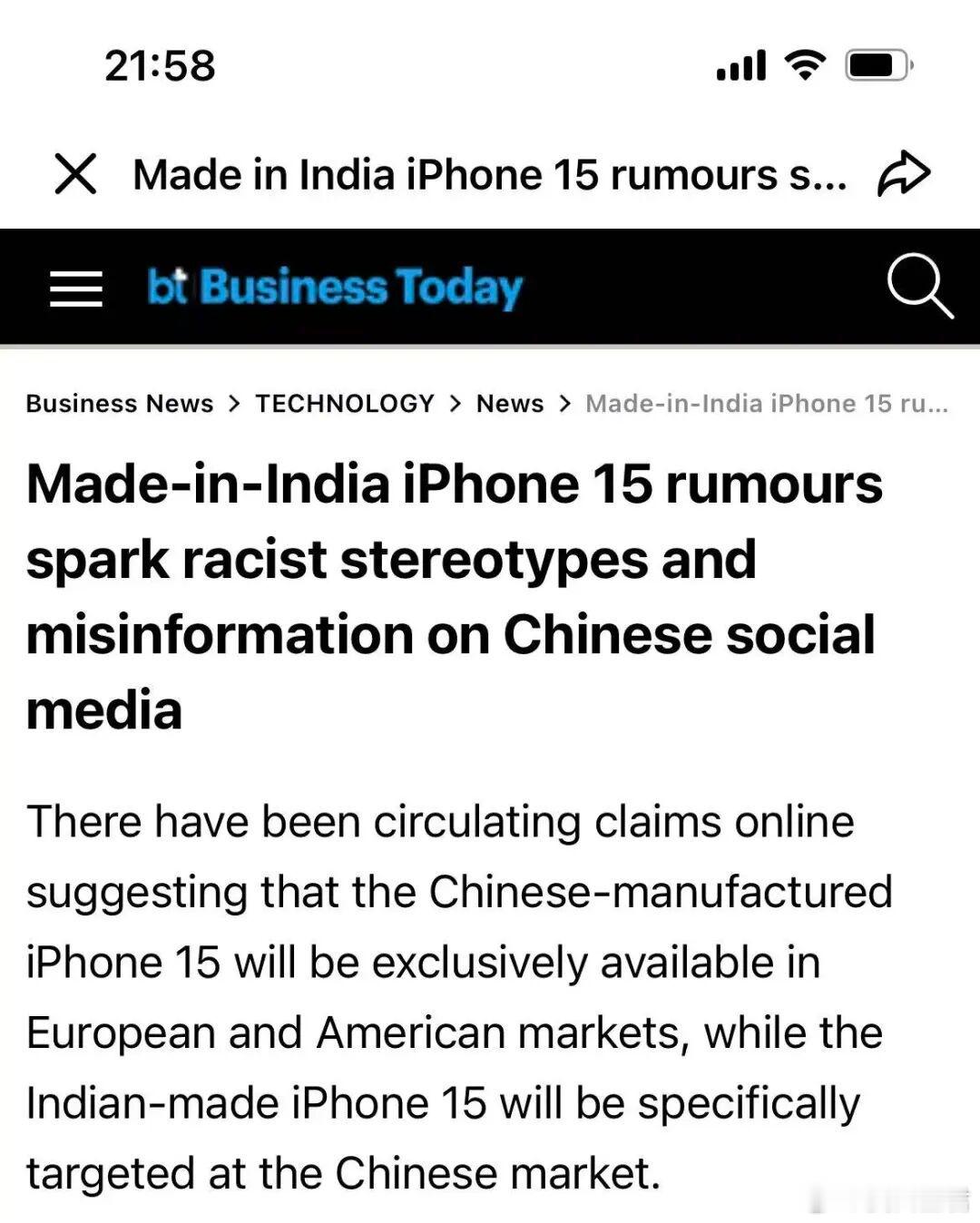 印度人想不通，同为苹果手机，中国人却不喜欢买印度生产的  印度头部财经...
