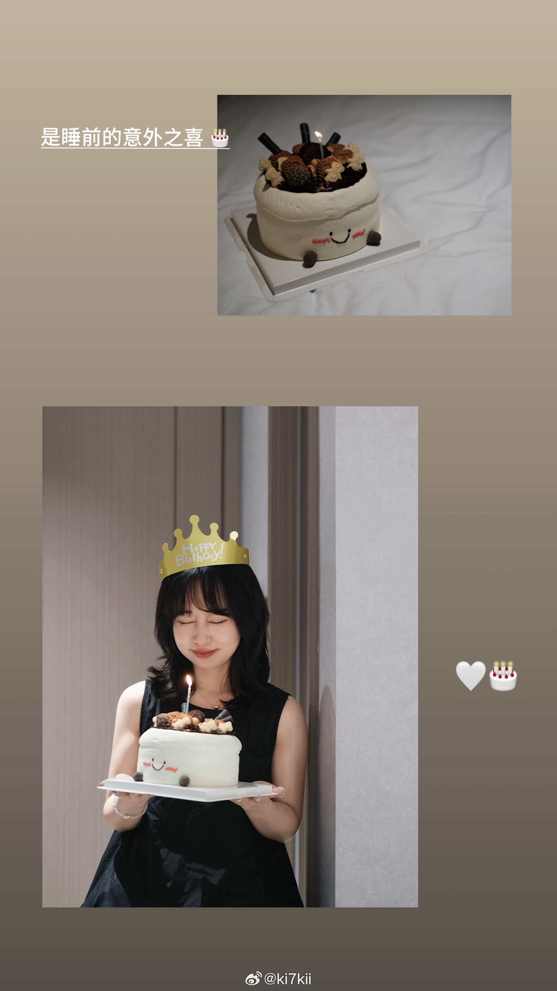 为33岁干杯！🥂🎂向下扎根：有时候也佩服自己的执着和坚持，对于想要的东西一定会努力向前冲，执行力超强。向上生长：去年下半年开始深刻感受到自己已经成为了家里的“顶梁柱”，围着家庭琐事忙得团团转，不知不觉成长为幼时眼里的大人模样。32岁有遗憾，愿33岁皆以后再也不会发生。33岁的我不再拥有任何少女心事，只有长大的平和，我不再期待任何人。我也不会错过任何真正属于我的东西 💌