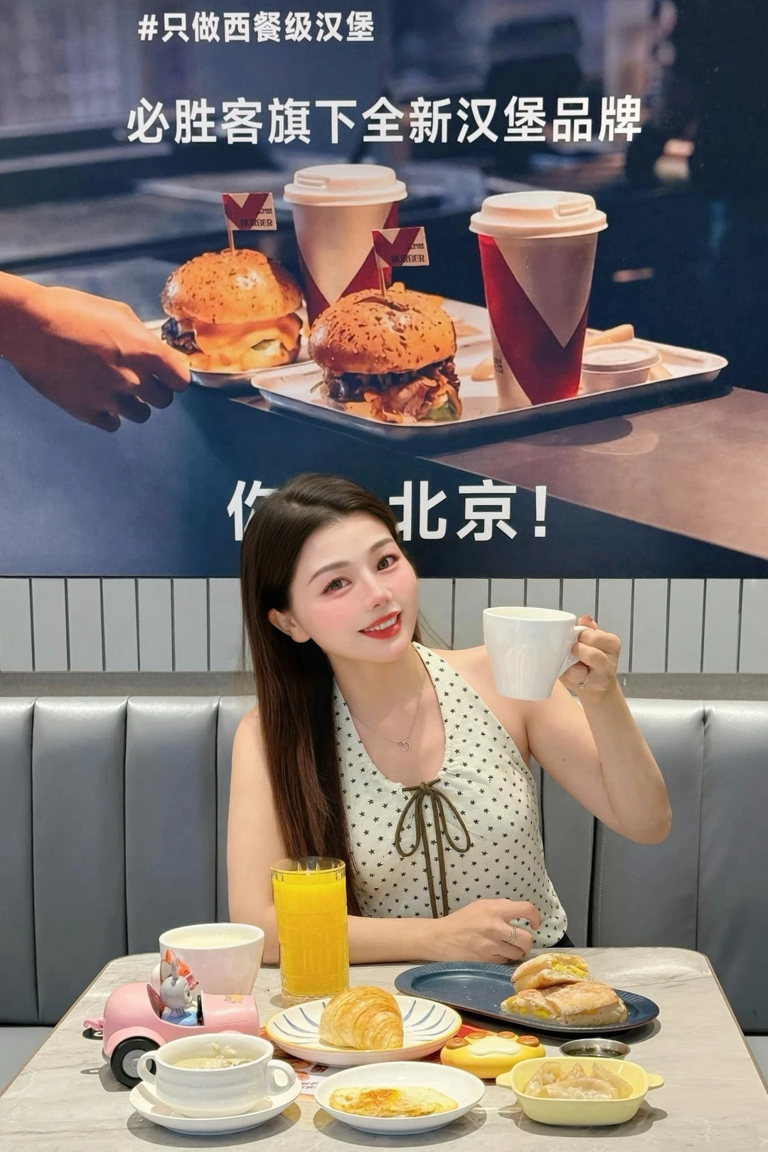 北京早餐｜必胜客你可🉑真卷呀
