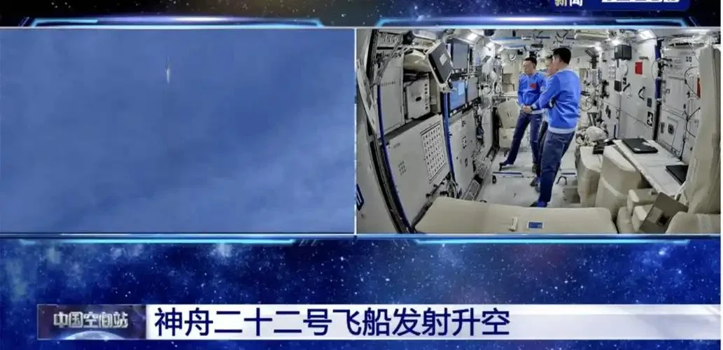 太空72小时紧急救援！神舟二十二号临危受命