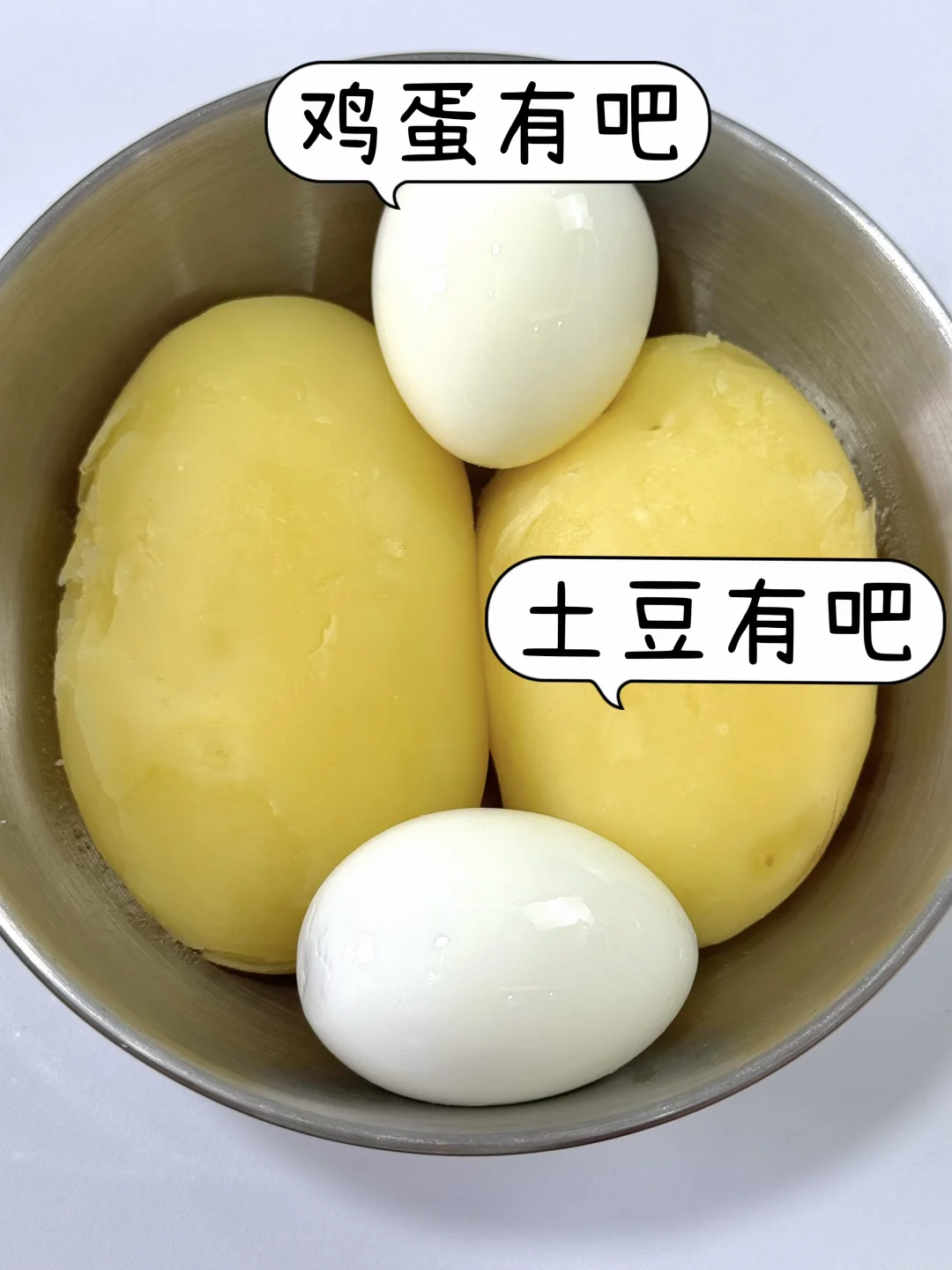 减脂期吃它！我两周瘦了7斤！！