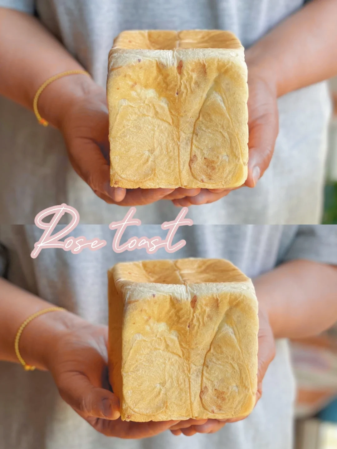 必做系列—软到下腰de玫瑰椰浆生吐司🥥