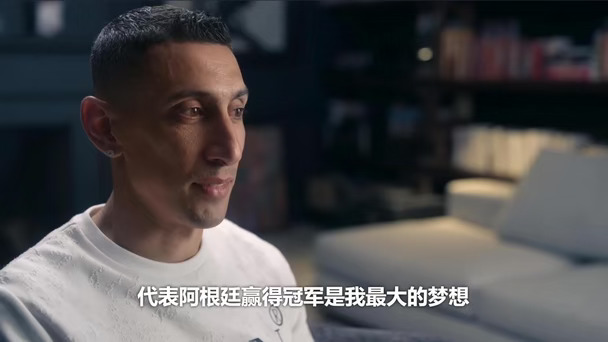 😭属于父子的冠军梦🔥天使真是天使😇