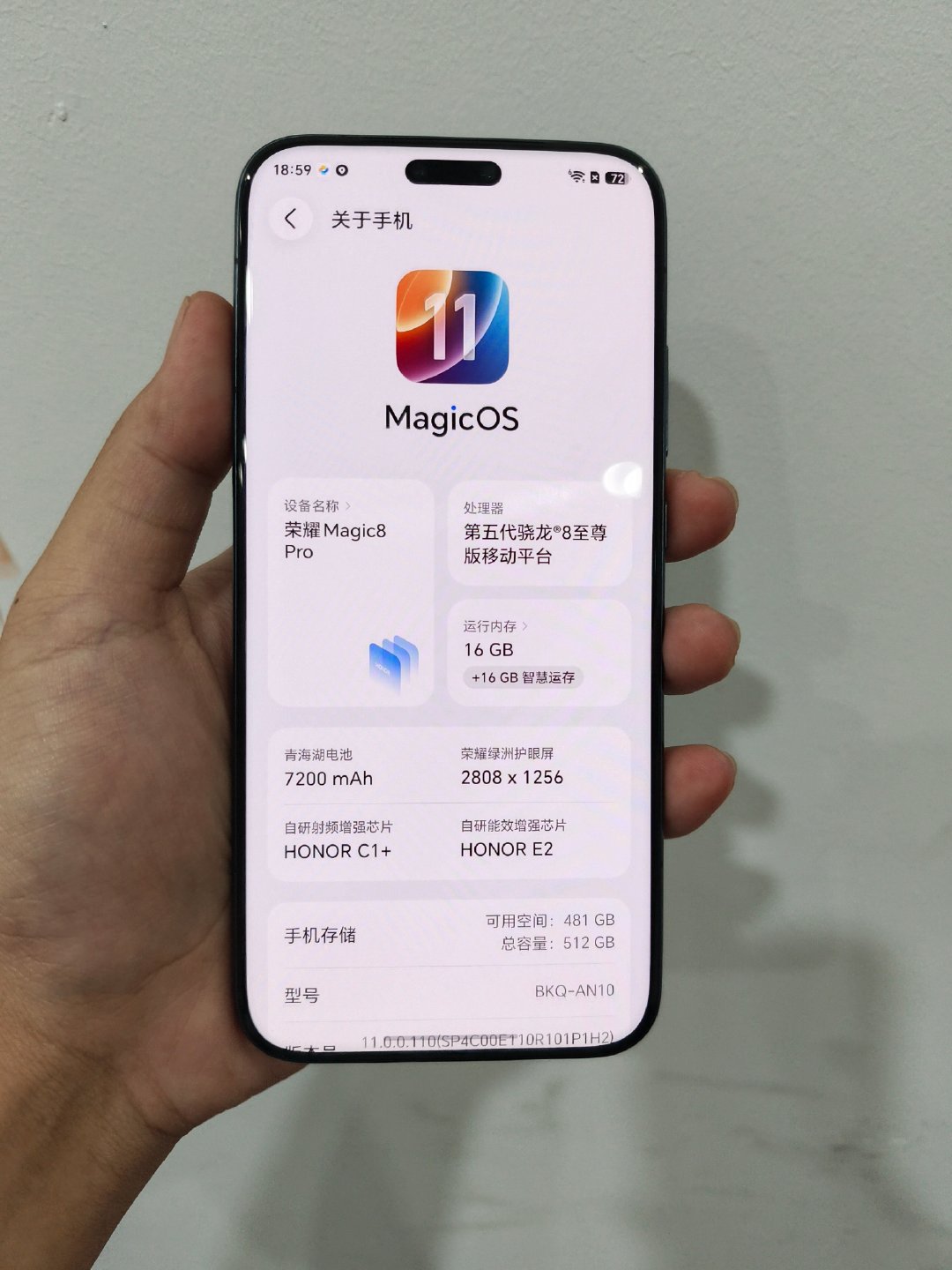 荣耀Magic8Pro新的不便宜，二手不值钱系列[允悲] ​