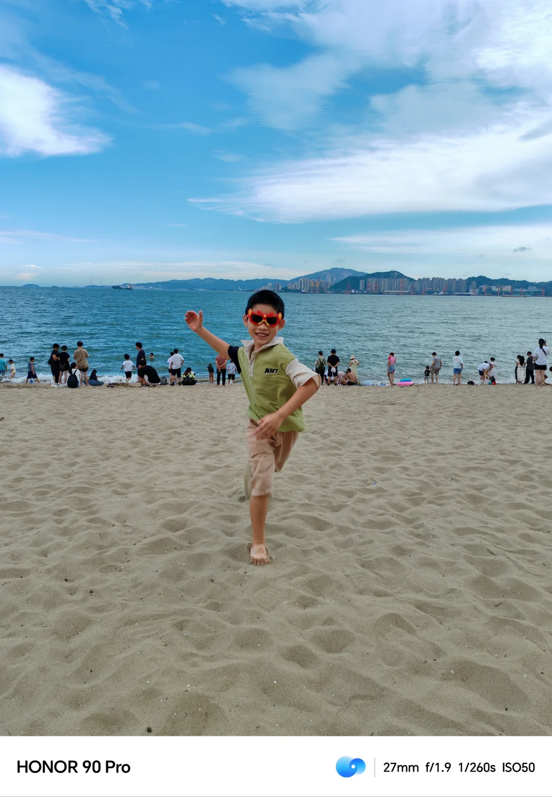 再不带娃去晒黑一下，同学们该知暑假家里蹲