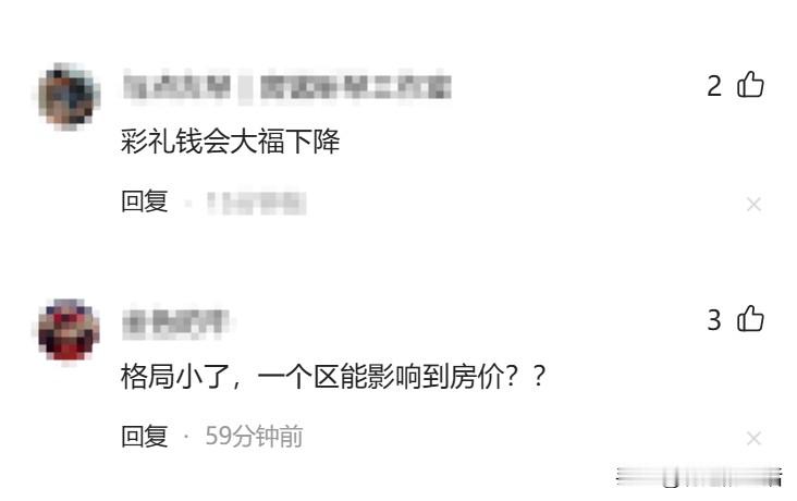 多地持续严打涉黄违法 背后原因值得深思

最近刷到各地公安刚公布的几起扫黄案例，不少人问下这么大力气值不值，我梳理了几个细节，说点实在的。

涉黄从来不是孤立的小问题

你看云南楚雄刚查的涉黄小卡片案件，那些印着二维码的贴纸，不少本身就是诈骗引流的幌子。9月初刚打掉的九江色情敲诈团伙，就是靠涉黄诱导