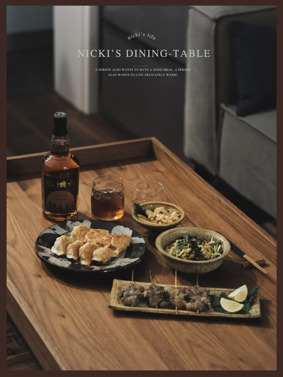 好好吃饭|我的日式餐桌日常𝐃𝐚𝐲𝟏𝟒