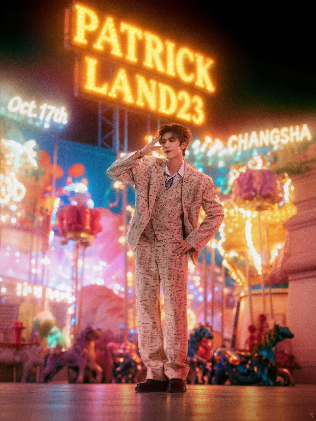 #尹浩宇[超话]# 期待期待快点开票好吗 ​