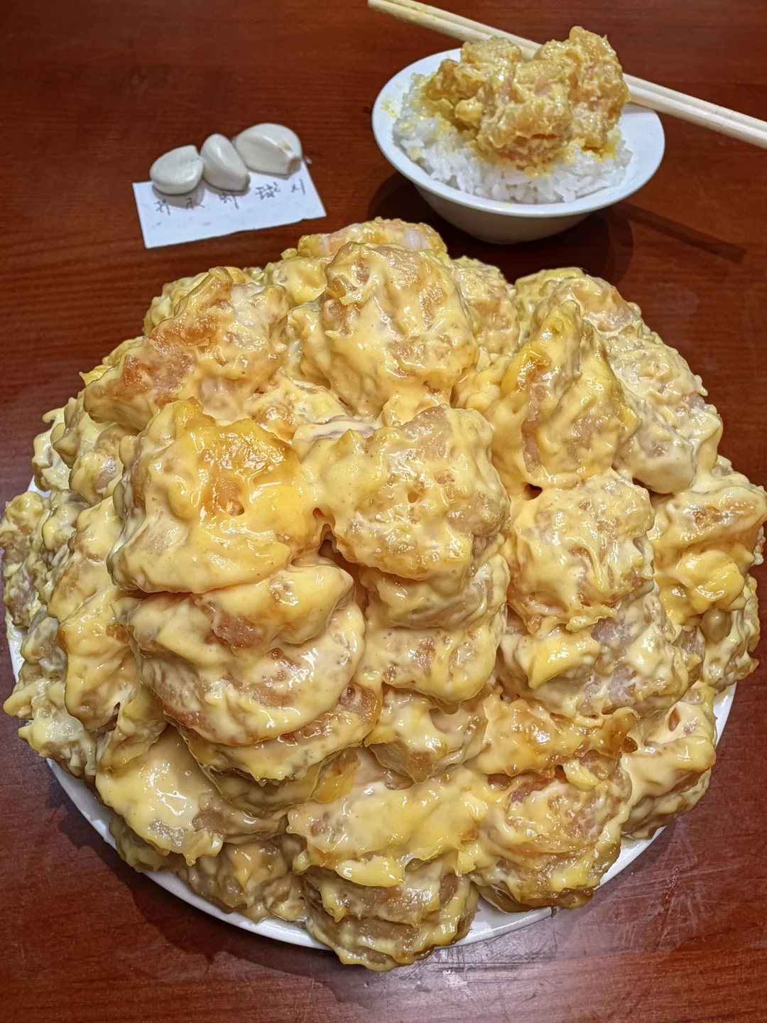 衡阳，吃完用一生怀念的。。。。🥹🥹