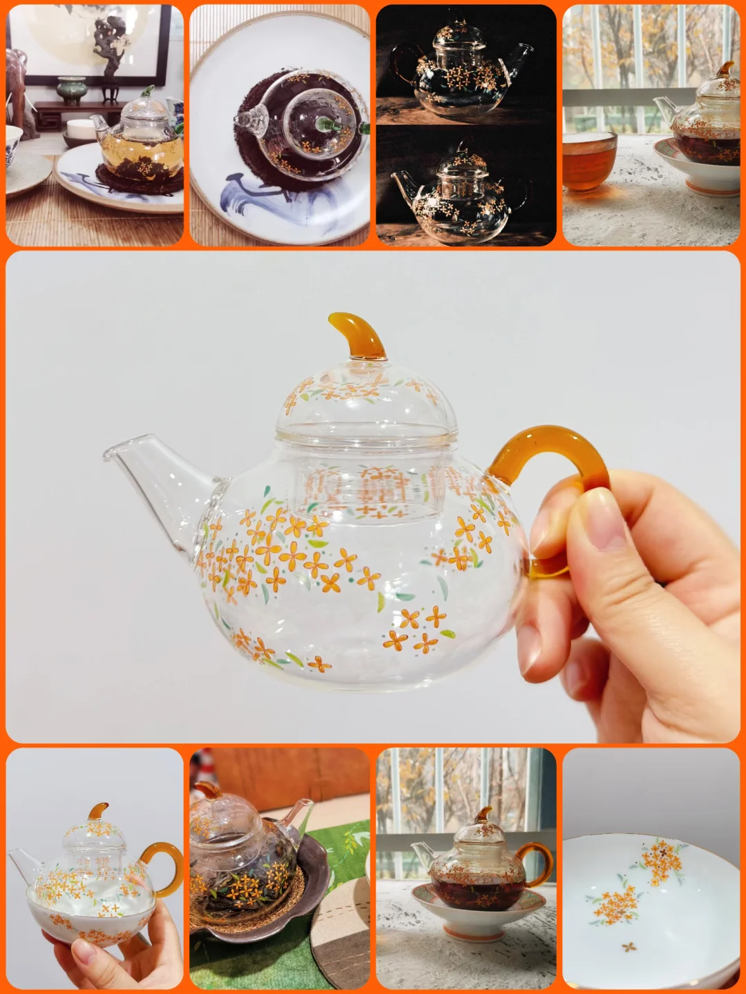 全部都是玻璃金桂花壶的返图呀～