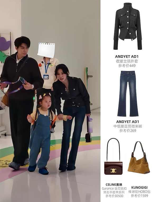 郑合惠子 任宥纶10/18被偶遇 俩人比例超好