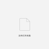 岂宇寰笑聊娱乐