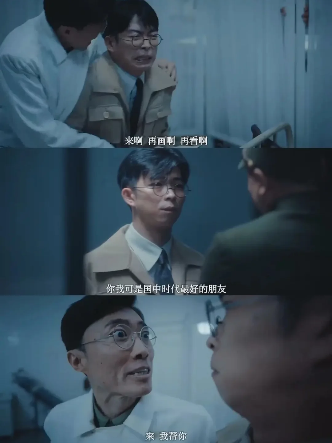 三观震碎‼️头皮发麻😱‼️年度黑马好炸裂‼️