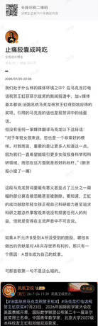 真的是夸了不行，不夸也不行。你自己都说了这占据三分之一的篇幅，那作为一...