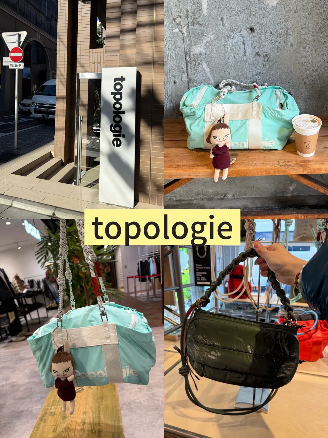 来京都🇯🇵DIY一个刻着自己名字的topologie