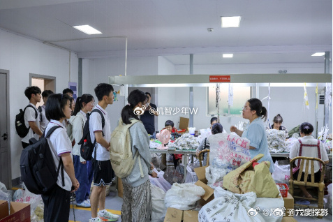 助力农产品推介、帮忙打理农事、宣传本土特色好物，用朝气与活力为乡村产...