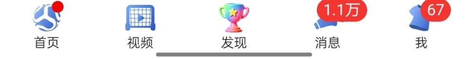 能不能别改了 有病 ​​​