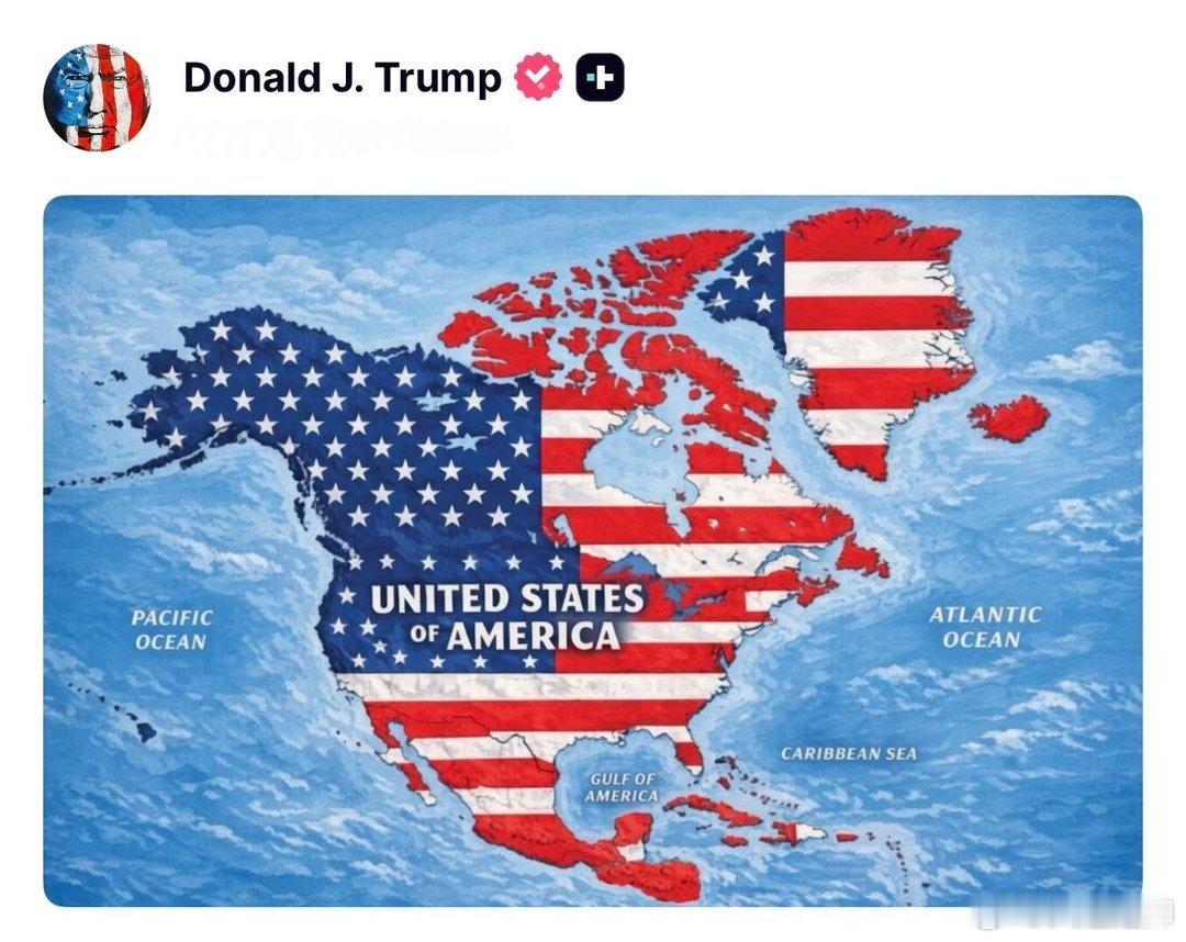 特朗普发布的美国版图: ​