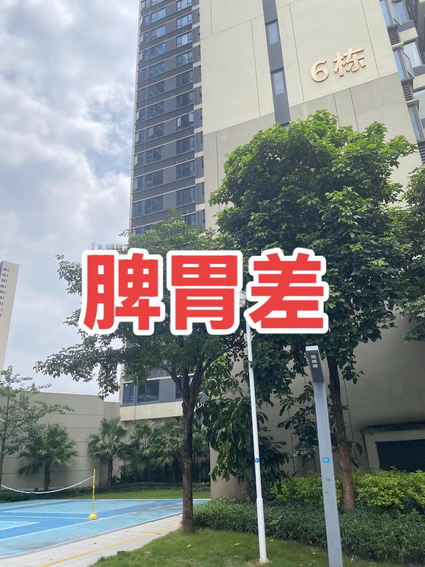 马刺还是太年轻了，关键失误&amp;绝杀不中，马刺主场再负尼克斯 文班亚马错失绝杀