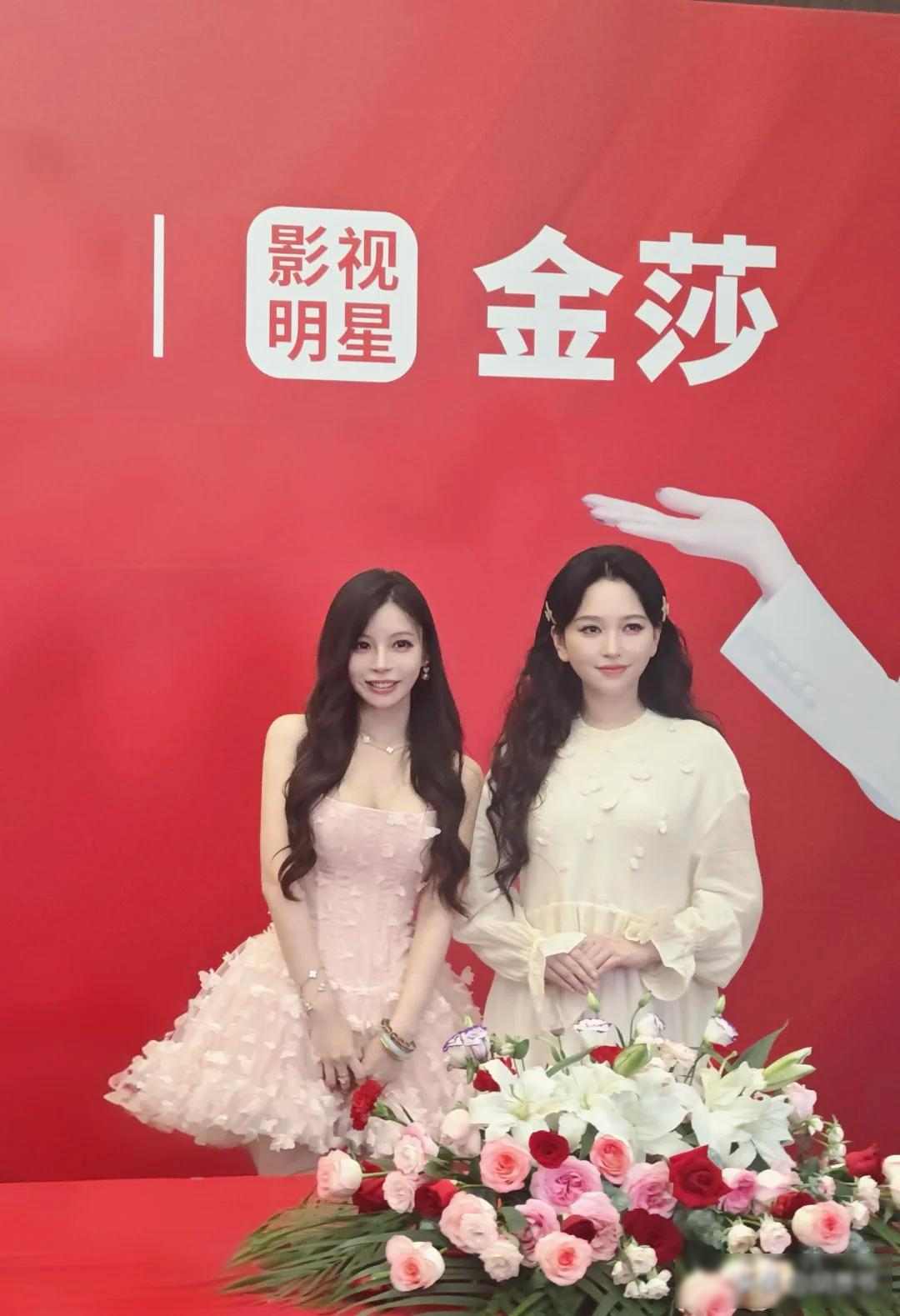 金莎现身签售会身形微变，网友热议&