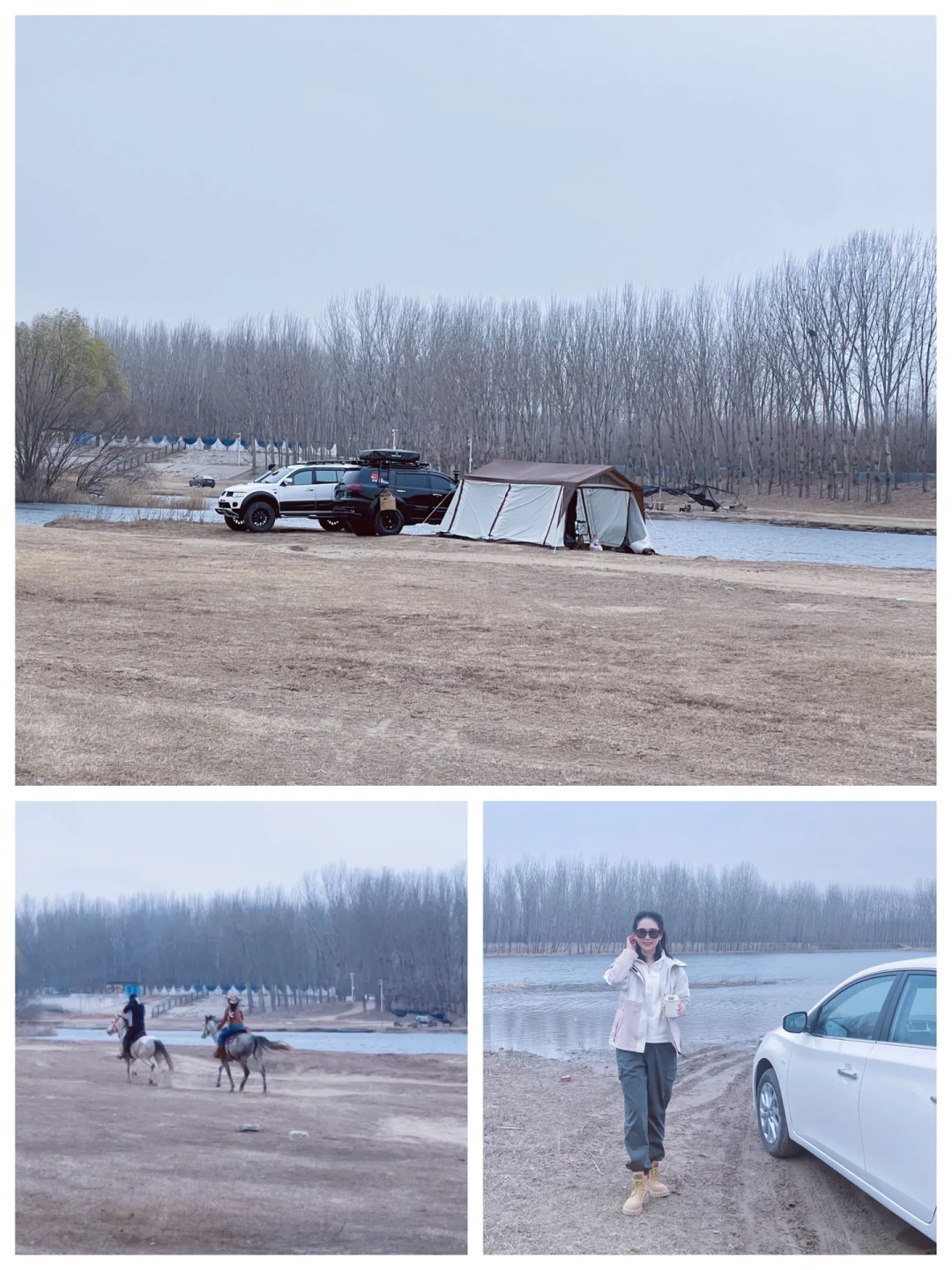 北京像海一样的小众露营地，轿车友好哦～