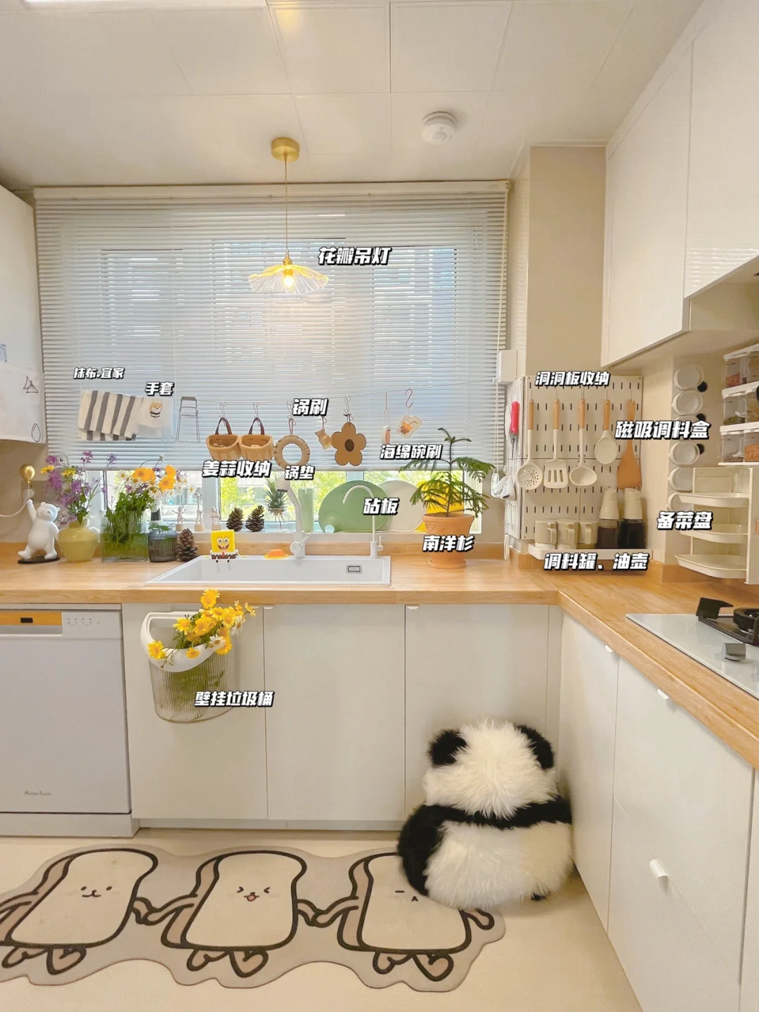 奶里奶气的暖色系小厨房｜厨房收纳好物分享！