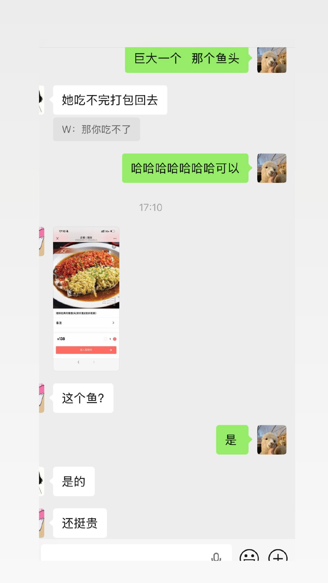 在浙A喜欢吃湘菜的可以去吃这个
我以前好喜欢去
鱼头我觉得比长沙的还好吃
其余的菜都有点一般般 ​