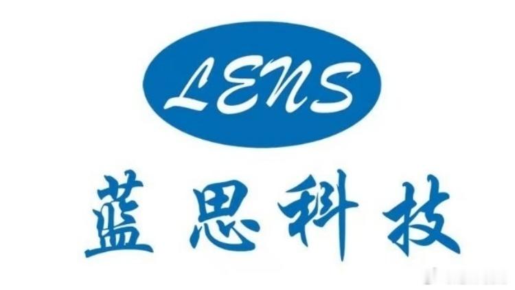 #港股#【前三季纯利同比“腰斩” 蓝思科技港股跌超8%】#蓝思科技#（06613.HK）今日（26日 ）早盘表现弱势，盘中一度跌超9%，截至发稿，仍跌超8%，报15.05港元；蓝思科技A股跌幅则相对较小，现跌超2%。

消息面上，蓝思科技在港交所披露2026年第三季度报告。前三季度公司营业收入479.02亿元，同比下降10 ​